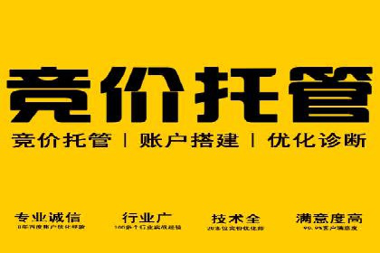 新闻APP信息流优化实践：如何提高用户阅读量