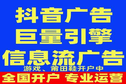 信息流广告公司案例解析：提升广告转化率策略